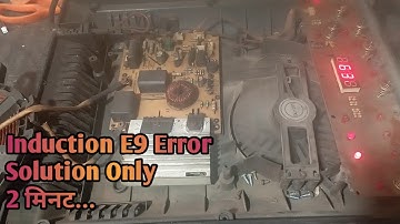 Prestige Induction me E9 Error Kaise Thik Hoga? ||Very Easy induction Problem Solution👍