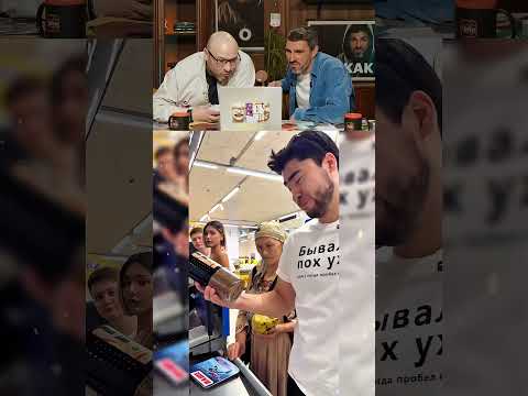 Нельзя улыбаться Ч.89🤣😅#shorts #tiktok #reels #нельзясмеяться #юмор #прикол #смех