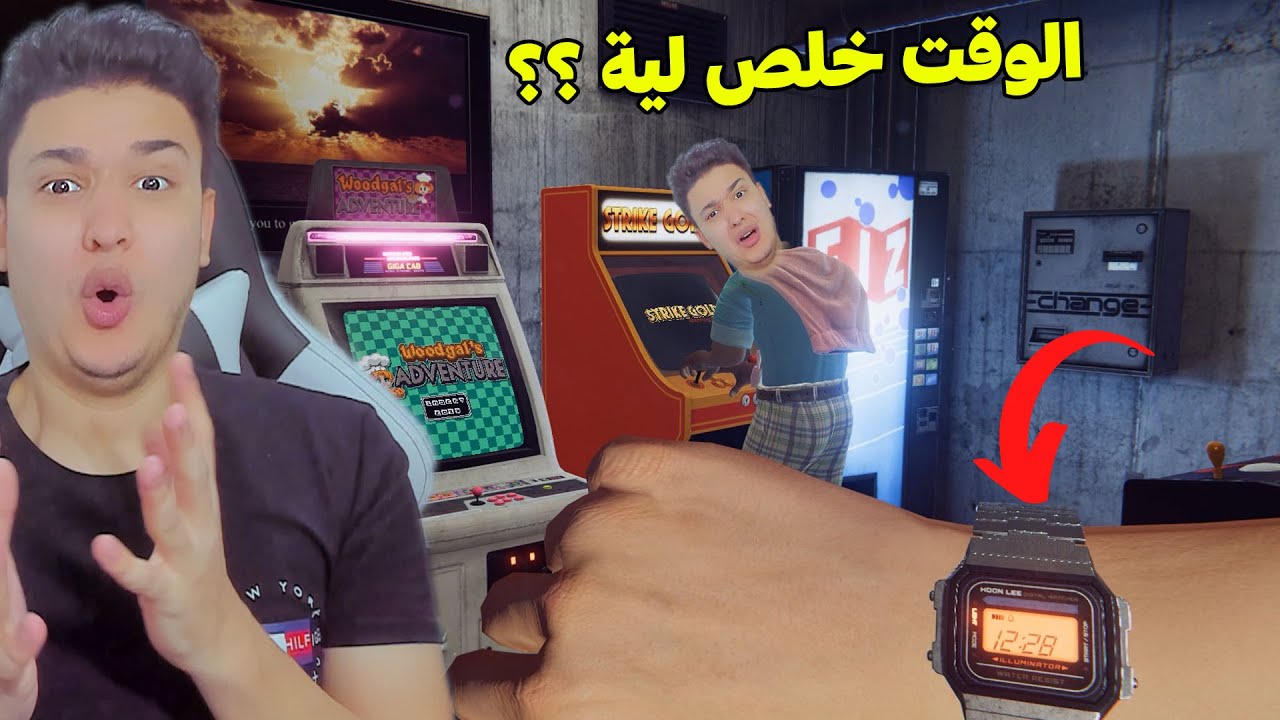 محاكي مقهى الألعاب #2 : اشتريت جهاز العاب جديد Arcade Paradise !! 😱🔥