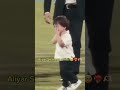 Shaheen Afridi son Aliyaar 💙 #shahidafridi #cricket #shaheenafridi #cricketlover