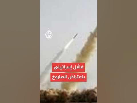           ڿ
 - نشر قبل 30 دقيقة