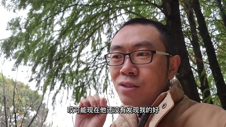 有人讓我只說股票，其實戀愛，生活，股票都是相通的…… - 天天要聞