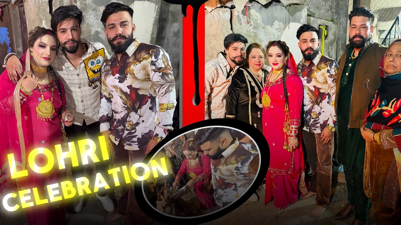 Vlog 76 / Mohit & Kajal Ki Pehli Lohri With Family ❤️