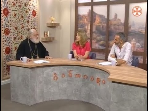 დილის გადაცემა ,,განთიადი\" ( 27 ივნისი, 2019 წ.)