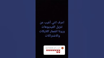 #تلاوة_هادئة #اكسبلور #لايك #تلاوة_خاشعة #راحة_نفسية #اسلام_صبحي