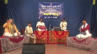 Yuva Vedike Talamaddale VAMANA CHARITRE-10 held at Gokula,Ashoknagar, Mangalore on 24/7/2022