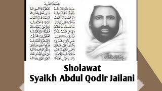 ✔Tanpa Iklan // Ibadalloh Rijalalloh // Sholawat Syeh Abdul Qodir Jaelani