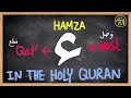 How to pronounce hamza wasl   vs hamza qat   in the holy quran  arabic 101