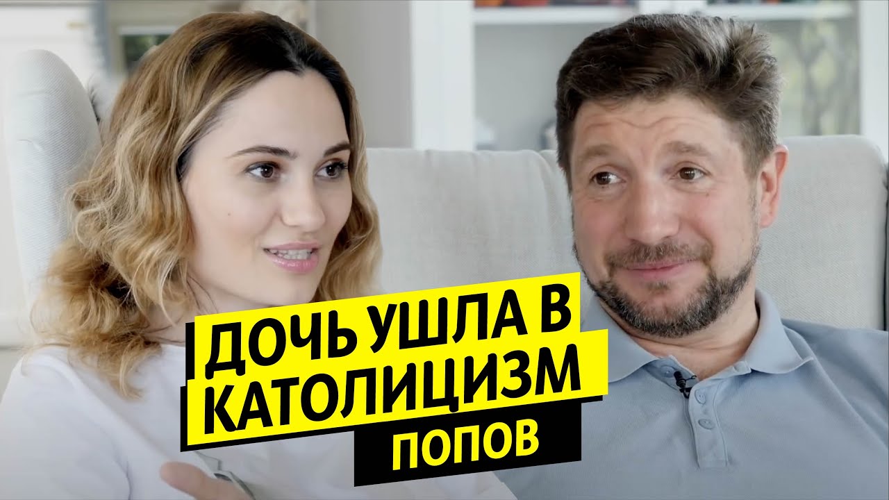 Олег попов автомобиль