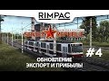 Workers & Resources Soviet Republic _ #4 _ Экспорт электричества!