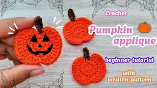 Easy Crochet Pumpkin Appliqué | Step by Step Halloween Crochet Tutorial in English