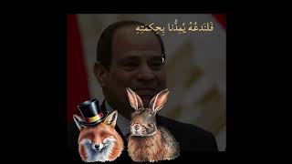 جميع الحقوق محفوظة لدى استوديو القمة   القاء اسامة الواعظ سمعها