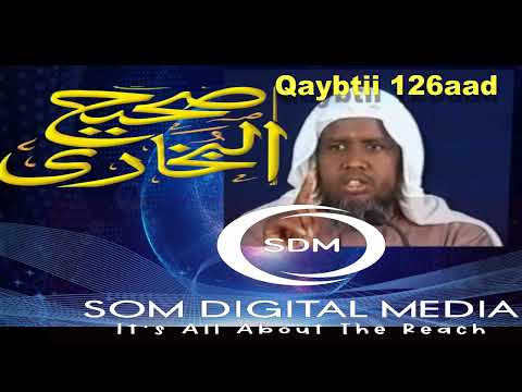 Saxiixul Bukhaari Sheekh M Umal Qaybtii 126aad Kitaabu Bayc كتاب بيع