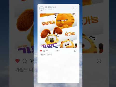 ผลสลากกินแบ่งรัฐบาล วันที่ 1 พย. 2567