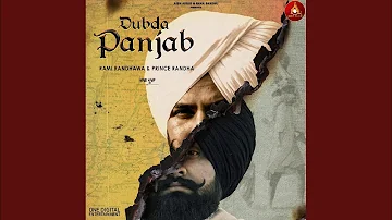 Dubda Panjab 2