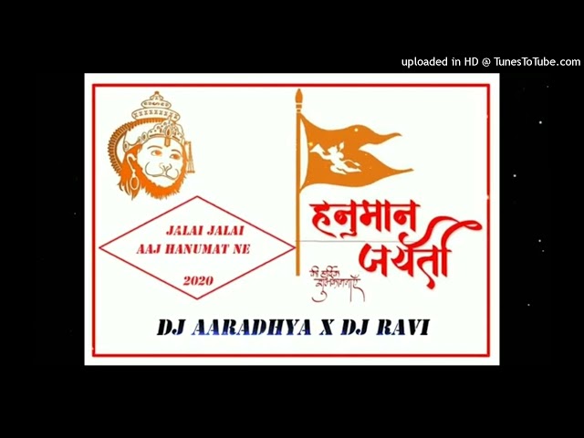 Jalai Jalai Ek Banar Ne 2k19 Dj Aaradhya x Dj Ravi Abn (Ram Navmi) class=