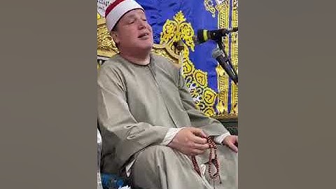 الشيخ حجاج الهنداوي #تلاوة رائعة من سورة آل عمران { فى غاية الروعة والجمال } 🌼🌼🌼