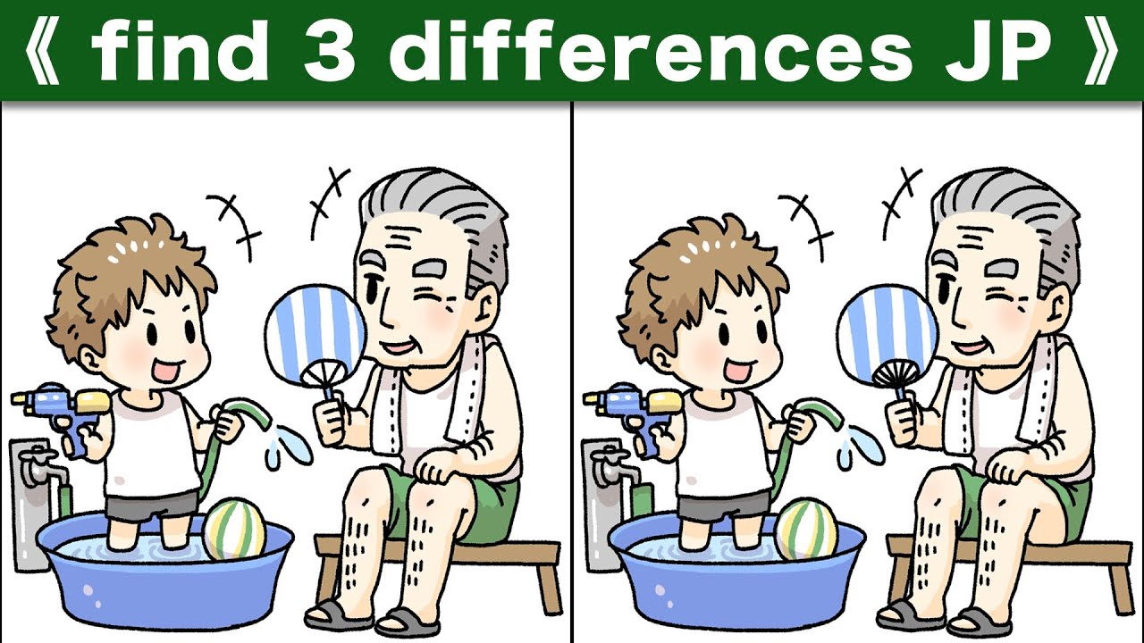 Find The Difference|Japanese Pictures Puzzle No726