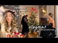 ЛЮБИМАЯ УКЛАДКА, ДАРИМ ПОДАРКИ, GIRLS PARTY В ОТЕЛЕ: VLOGMAS 2 🎄✨