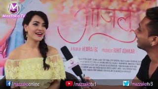Masti & Fun with Shristi Shrestha || Movie - Gajalu || Mazzako TV