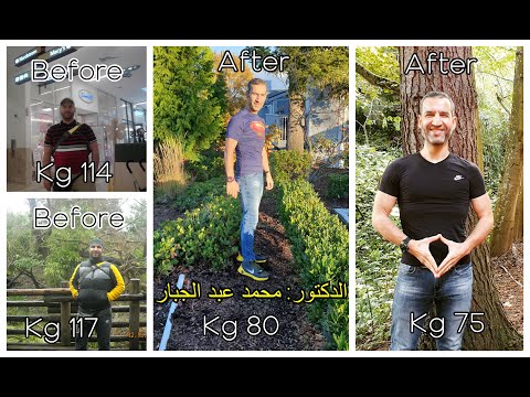 أسرار الرشاقة والنحافة الدائمة من الالف الى الياء