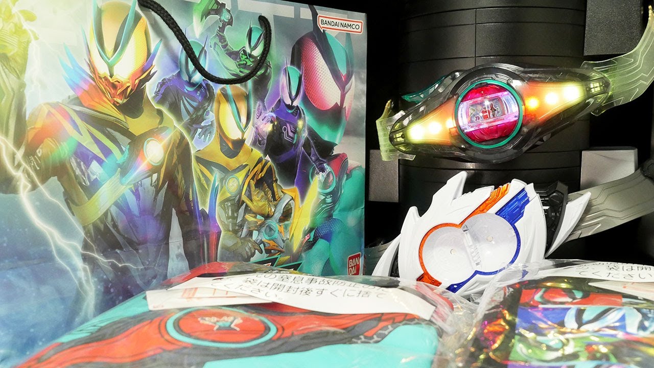 しまむら福袋！」仮面ライダーゼッツ【ゼッツカプセムファッションver