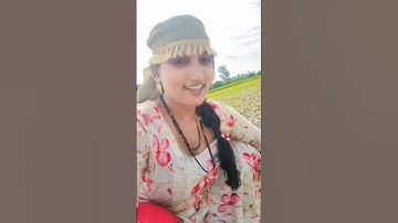 Ghar kekheti chodi bahara kamal #trending song#short #video