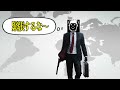 そうはHITMANがおろさない【HITMAN】