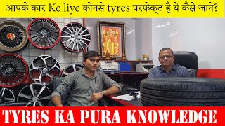 Which Is The Best Tyres For Indian Road || Tyres Ka Pura Knowledge