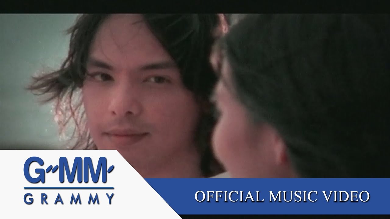 เป็นอะไรที่... - อิงค์ อชิตะ【OFFICIAL MV】