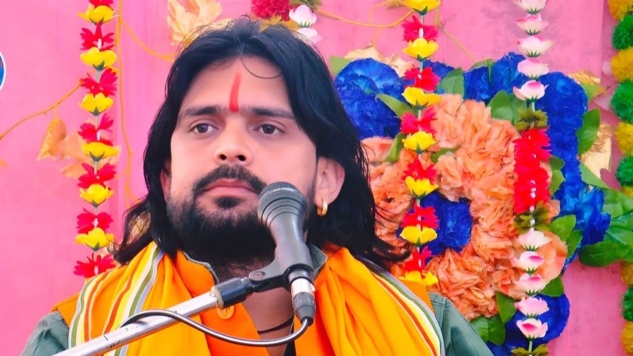 भोले शास्त्री जी की भागवत कथा में जिला पंचायत पहुंचे //  स्वागत है आपका स्वागत है // ग्राम बढार