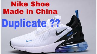 nike made in china original