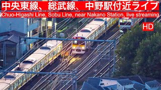 中央東線、総武線、地下鉄東西線、中野駅付近、Chuo East Line, Sobu Line