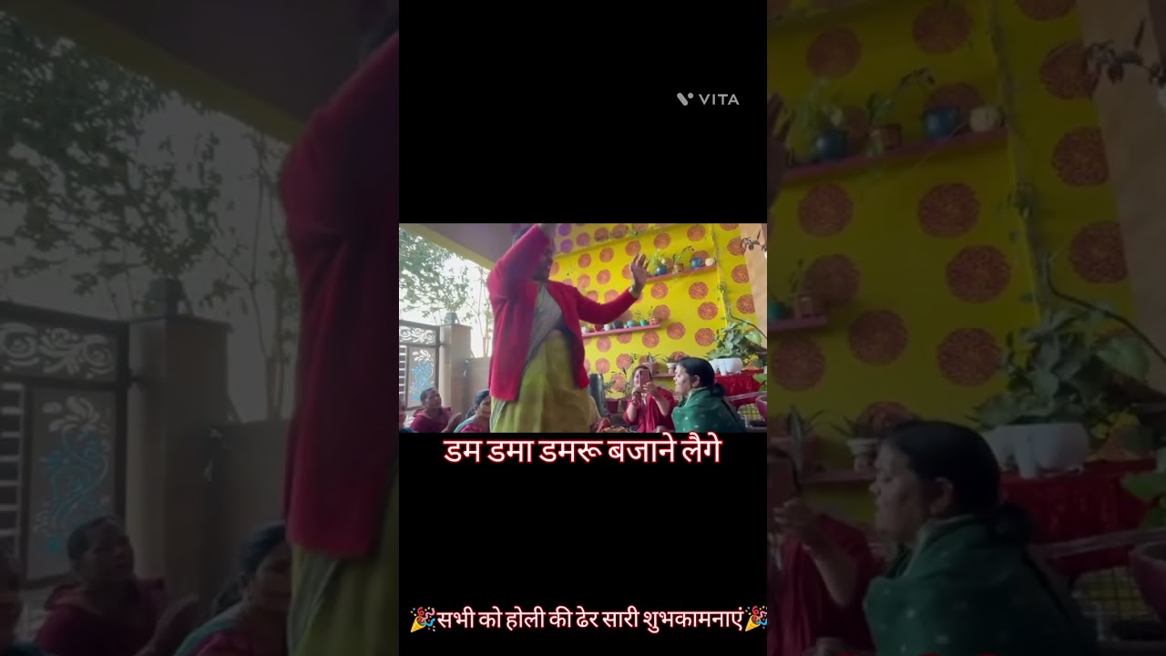 🌹🙏इतना सुन्दर भजन 🌹कि पैर नाचने मै मजबूर हो गये // भजन - डम डमा डमरू बजंण लैगे🌹🙏🌹