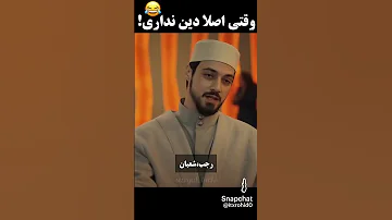 فیلم سریال اسم فیلم غنچه های سرخ 