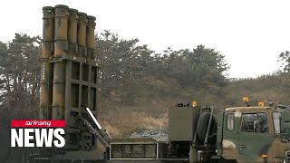 UAE Defense Ministry plans to buy S. Korea's M-SAM defense system