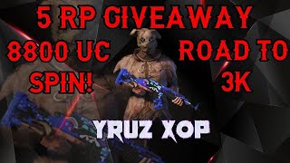 🔴XOP LIVE GAMEPLAY AND SCRIMS WITH RP AND UC GIVE AWAY | ROAD TO 3K | CRATE OPENING | PUBG MOBILE