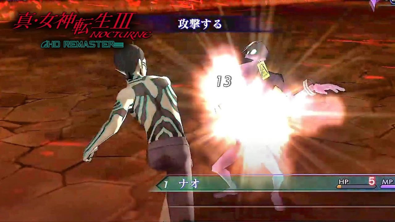 真・女神転生3 / HARD】#01 力極振りのナオ修羅、再誕【ネタバレあり