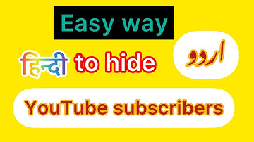 How to hide subscribers on YouTube channel easy way in