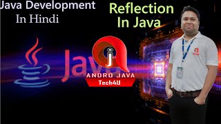 Reflection API | Java Tutorial Part - 2 | Core Java || " Java  in Hindi By Surya Sir " || Java Free