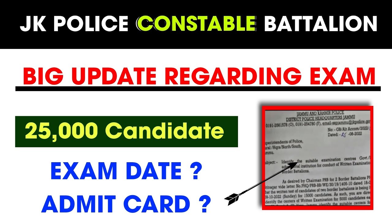 JK Police Border Battalion Important Update | Exam Date | Admit Card | Result
