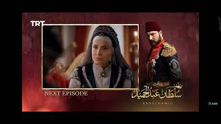 Payitahat sultan Abdulhamid urdu season 3| next episode 352 urdu dubbing