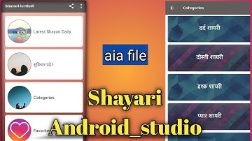 shayari app android studio shayari app aia file best shayari android studio hindi  urdu  aia file