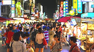 The Night Market Street Scene in Kaohsiung, Taiwan