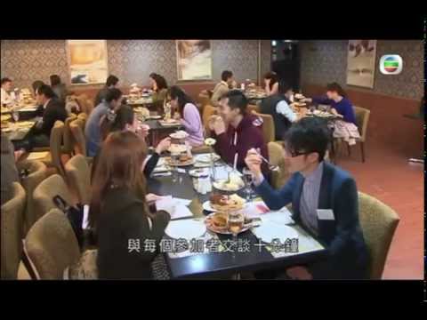 Speed dating hk discuss