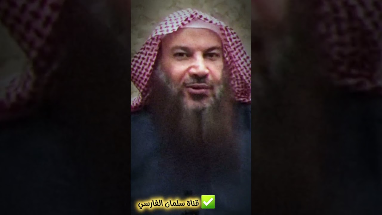 لماذ الإخوان يعشقون حصول الأزمات و الحروب ! | الشيخ سالم الطويل