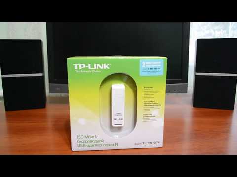 Распаковка и обзор Wi Fi USB адаптера TP Link TL WN727N 150Mbps