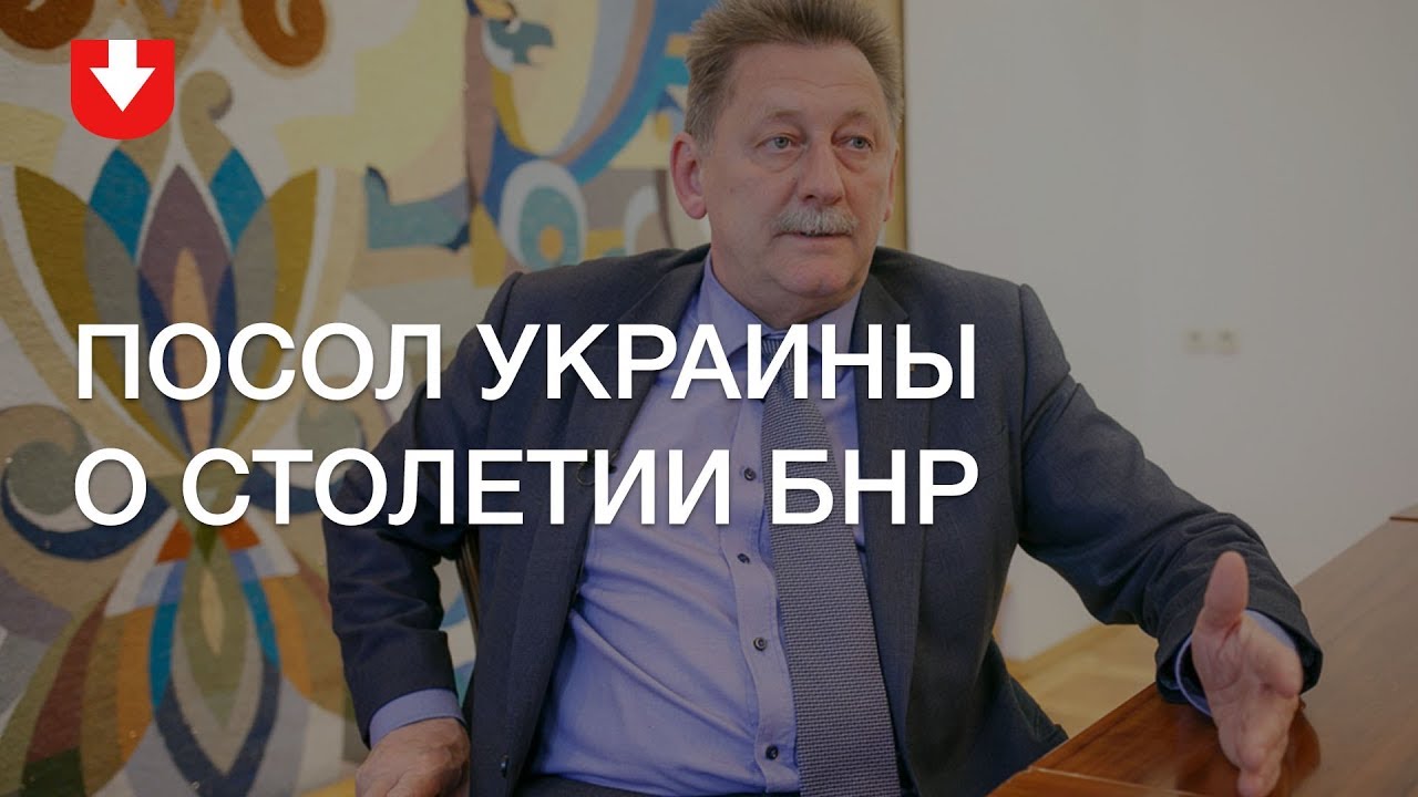 Богдан такого не прощает