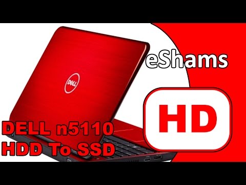 Dell Inspiron n5110 HDD Replacement