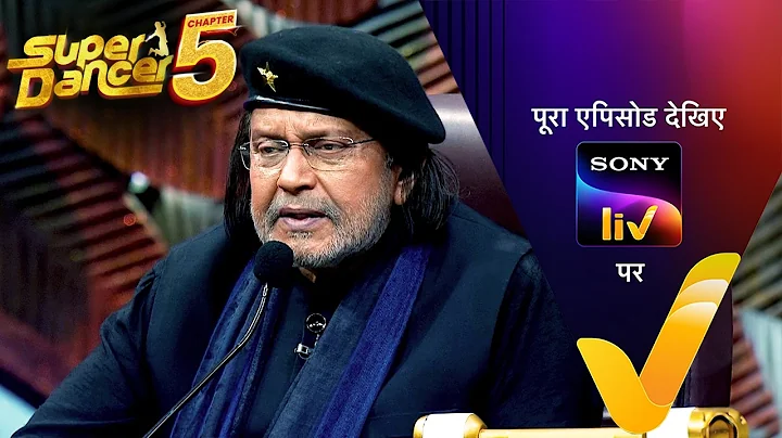 NEW! Super Dancer Chapter 5 | Ep 23 - With Mithun Chakraborty | 4 Oct 2025 | Teaser